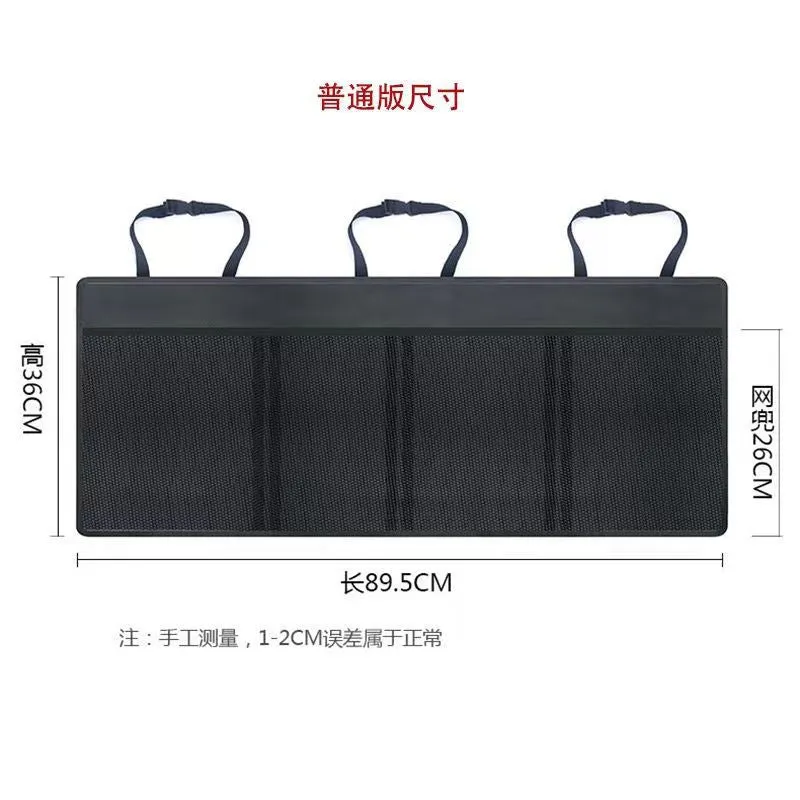 car seats, back storage, hanging bags, SUV car waterproof storage, storage boxes, net pockets, car supplies