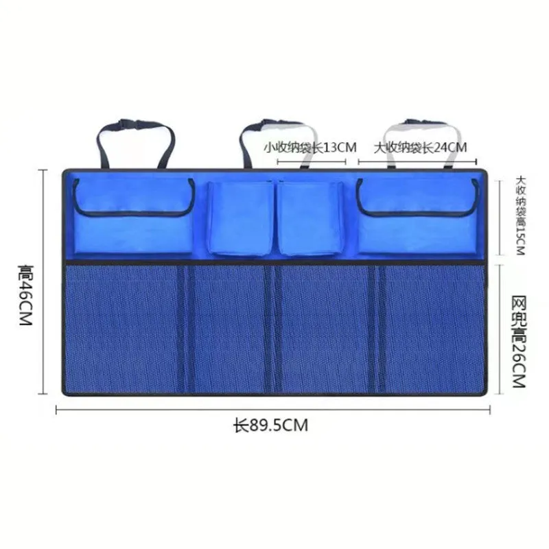 car seats, back storage, hanging bags, SUV car waterproof storage, storage boxes, net pockets, car supplies